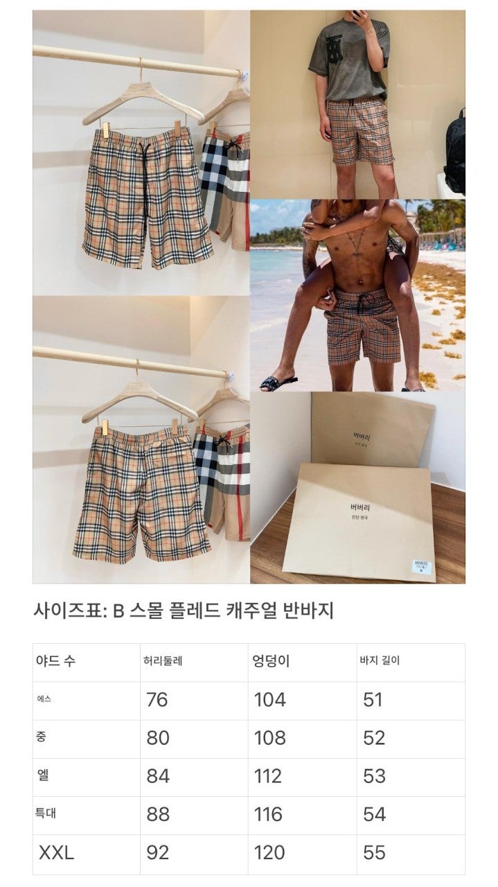 d_3fjUd018svcbedua5nf6p5j_1mx42.jpg?type=e1920_std