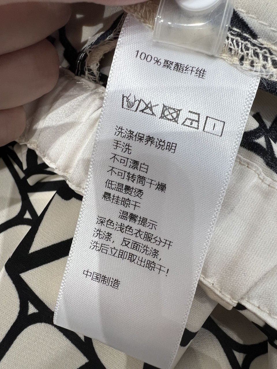 9_ih3Ud018svc1l9s31mscubek_1mx42.jpg?type=e1920_std