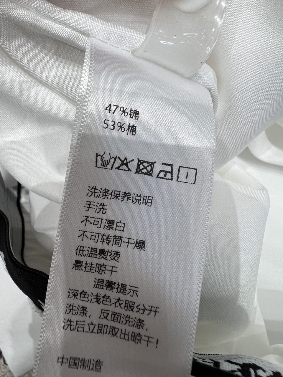 g_1h2Ud018svc1wmyj9s2282k3_1mx42.jpg?type=e1920_std