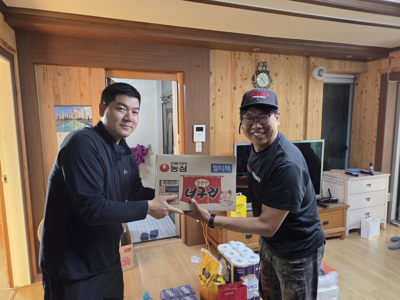 사용자가 올린 이미지