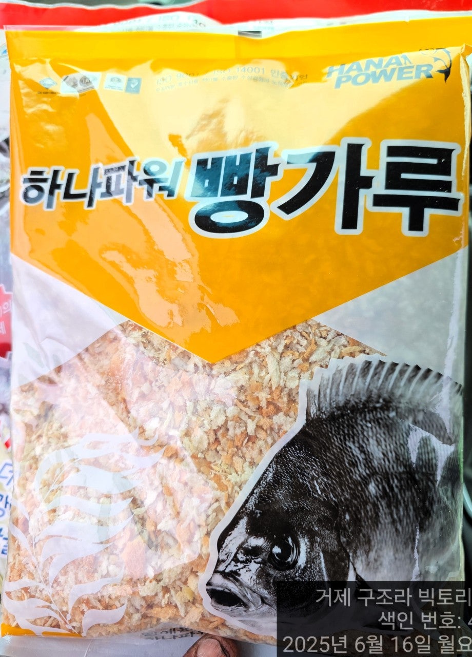 ڰ ø ̹