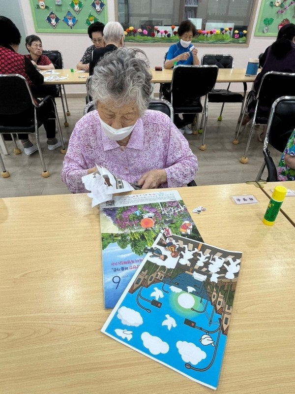 사용자가 올린 이미지