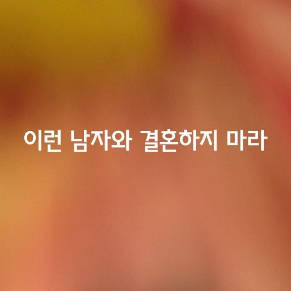사용자 이미지