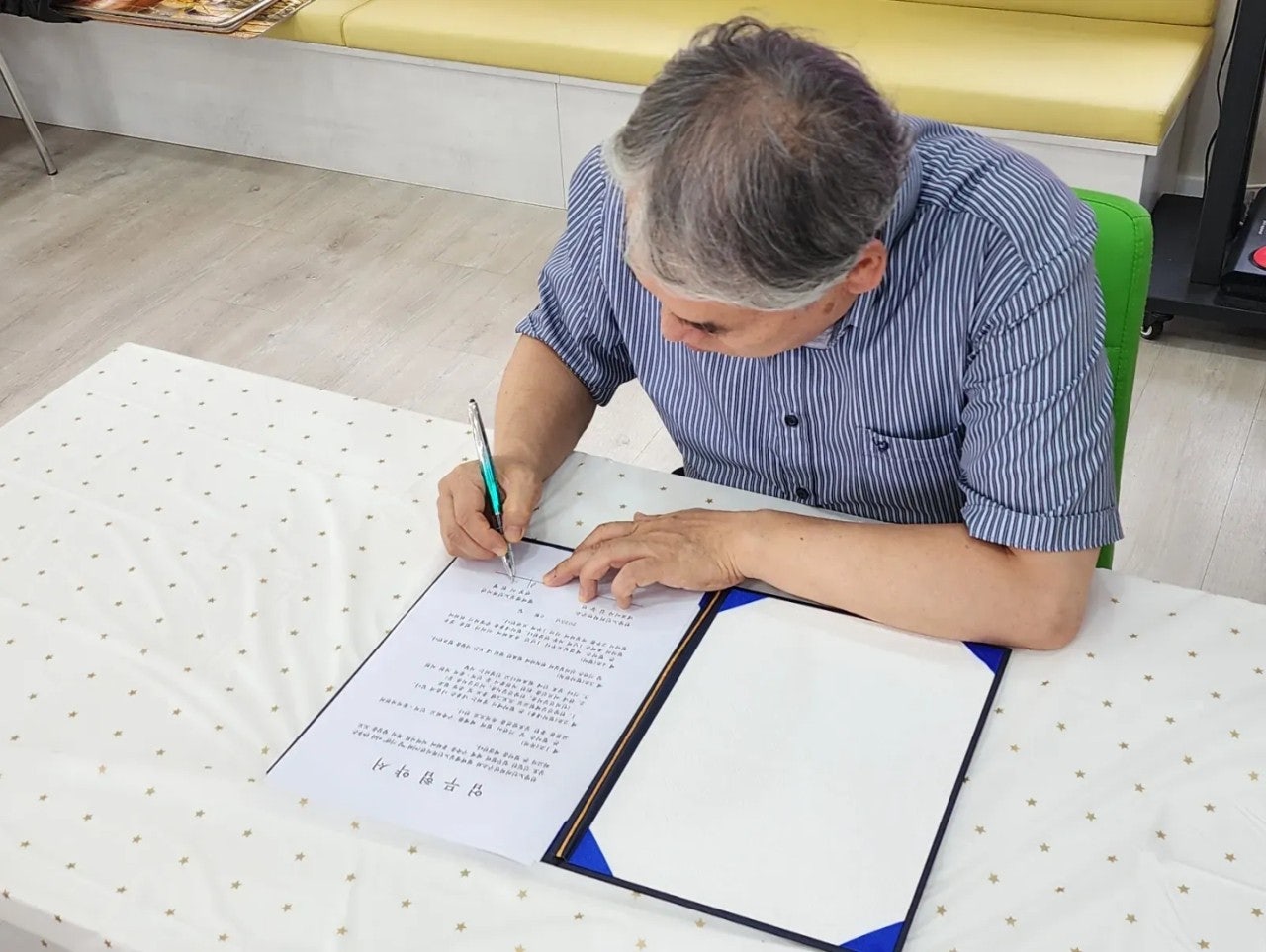 사용자가 올린 이미지
