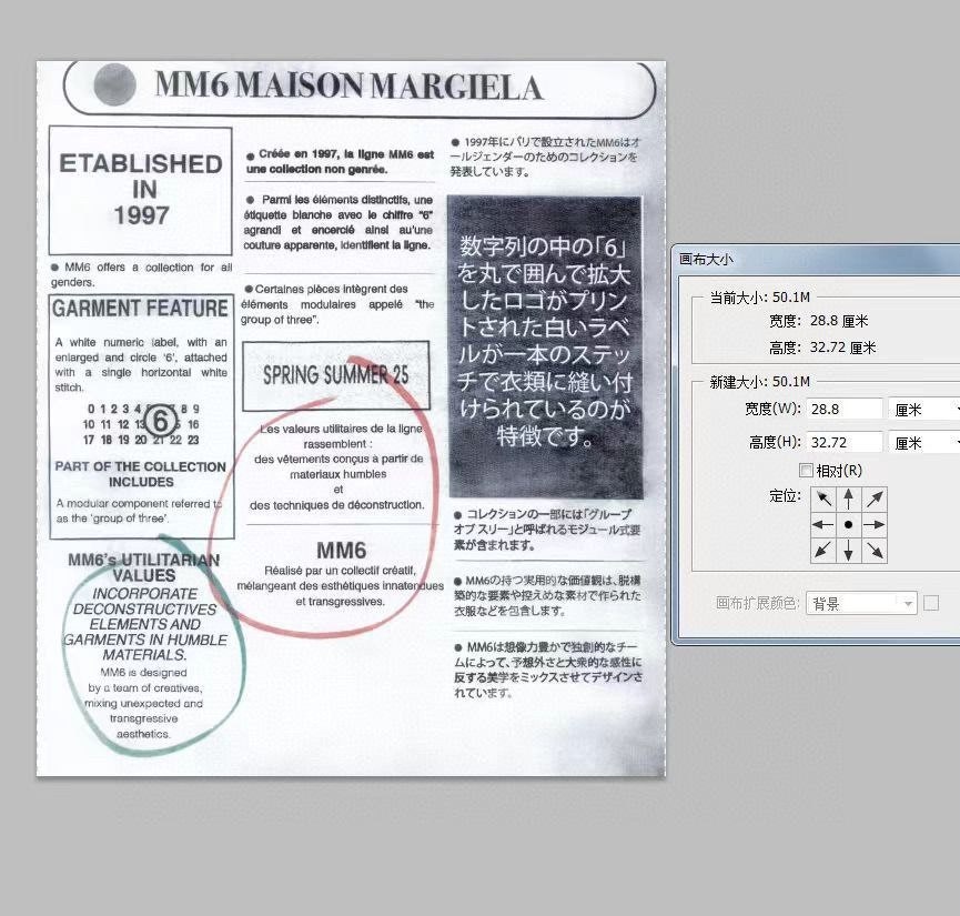 j_5j1Ud018svc178q6wmcwsvrs_3yv1l8.jpg?type=e1920_std