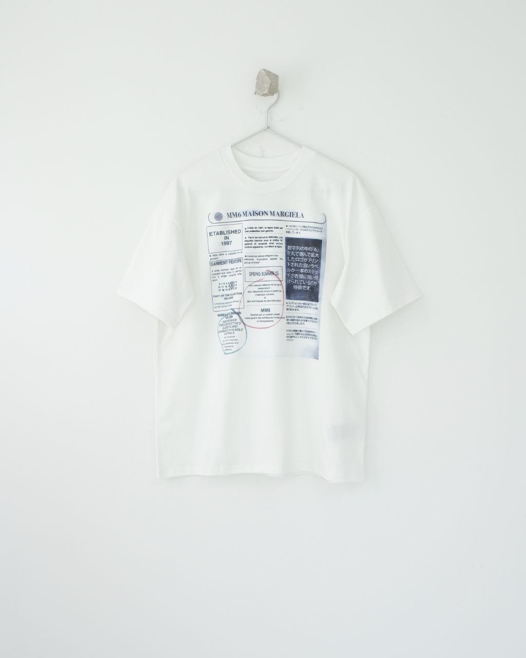 4_4j2Ud018svcofdm3sb7r42p_3yv1l8.jpg?type=e1920_std