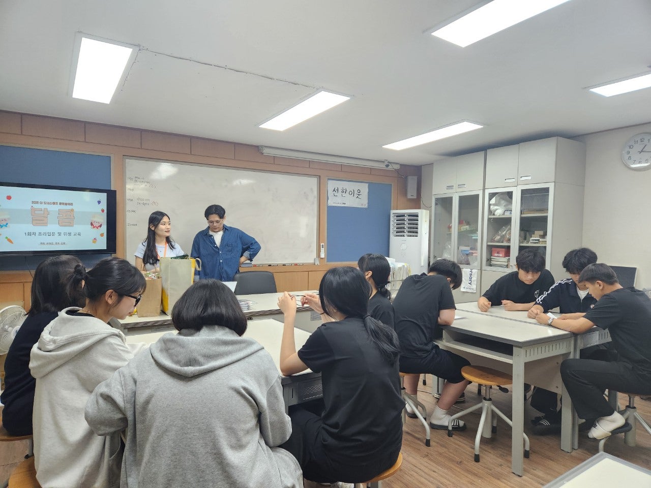 사용자가 올린 이미지