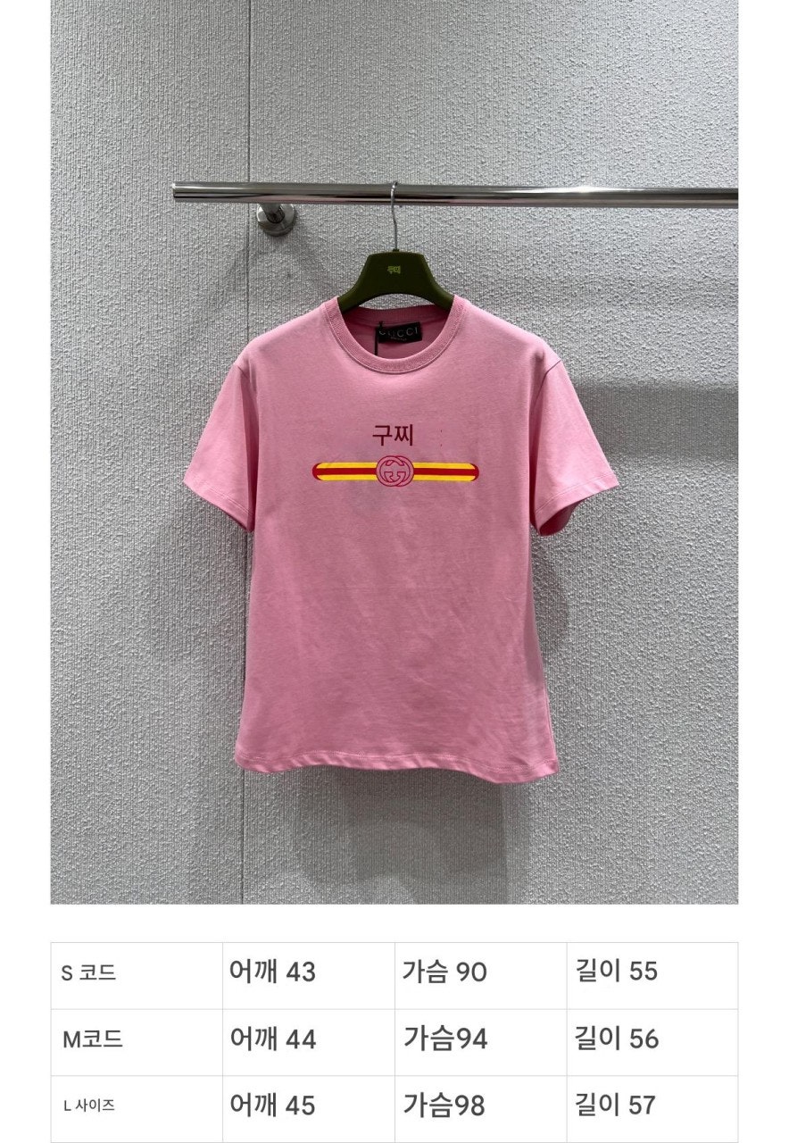 f_080Ud018svc4c8tg0eqbu8t_nmkvd6.jpg?type=e1920_std