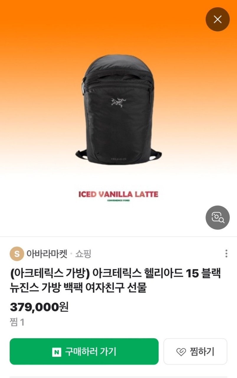 j_3gbUd018svc1fenjptkttce_c581oa.jpg