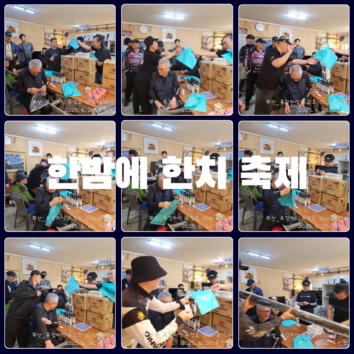 사용자가 올린 이미지