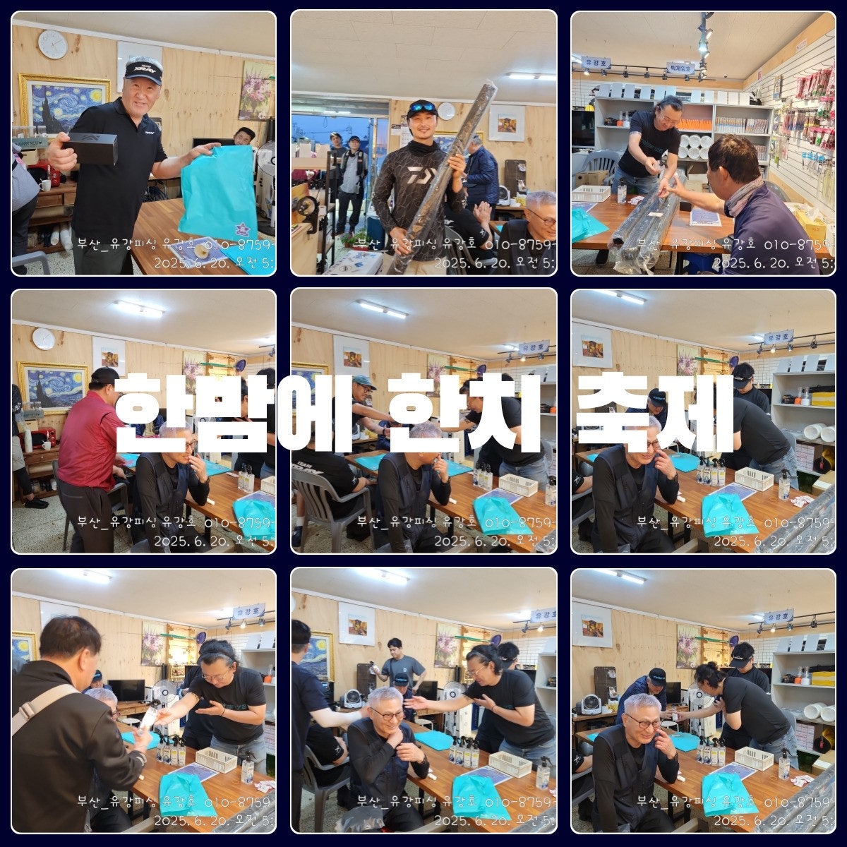 사용자가 올린 이미지