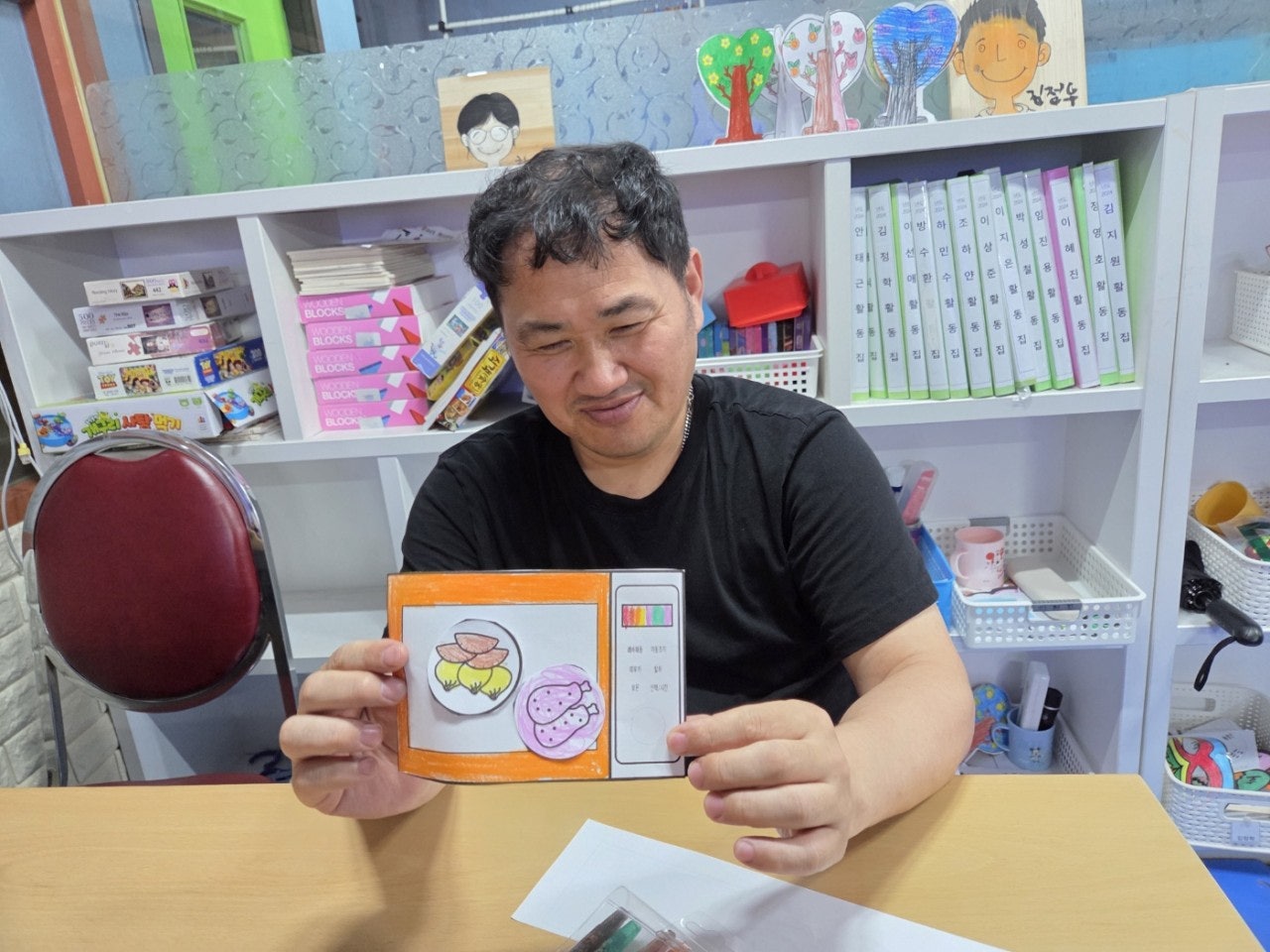 사용자가 올린 이미지