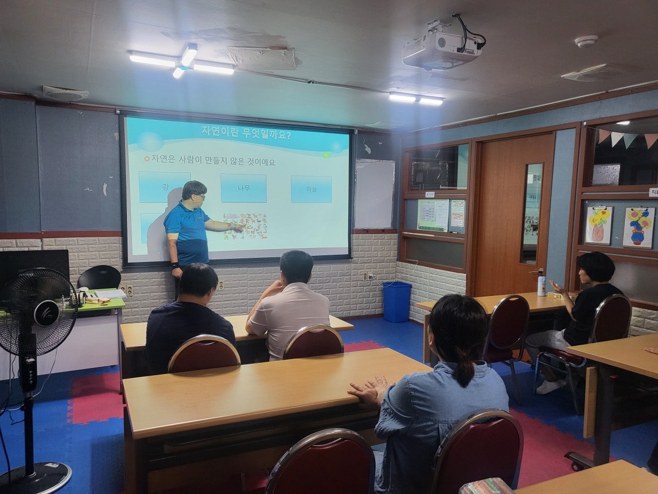 사용자가 올린 이미지