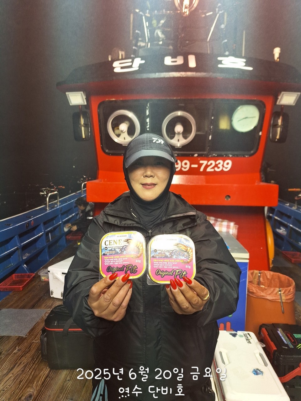 사용자가 올린 이미지