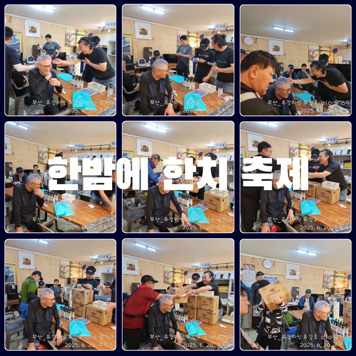 사용자가 올린 이미지