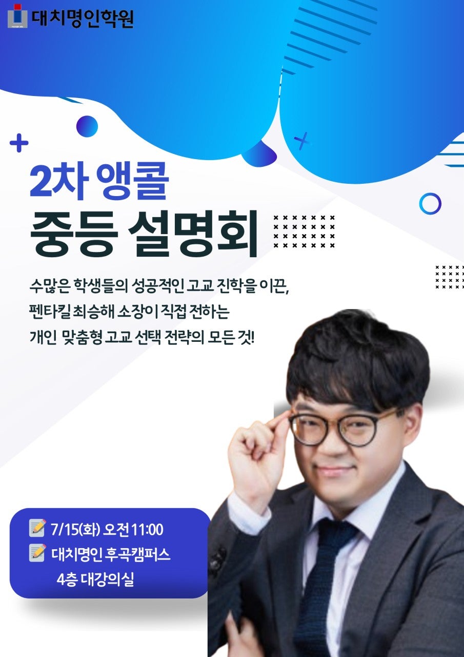 사용자가
