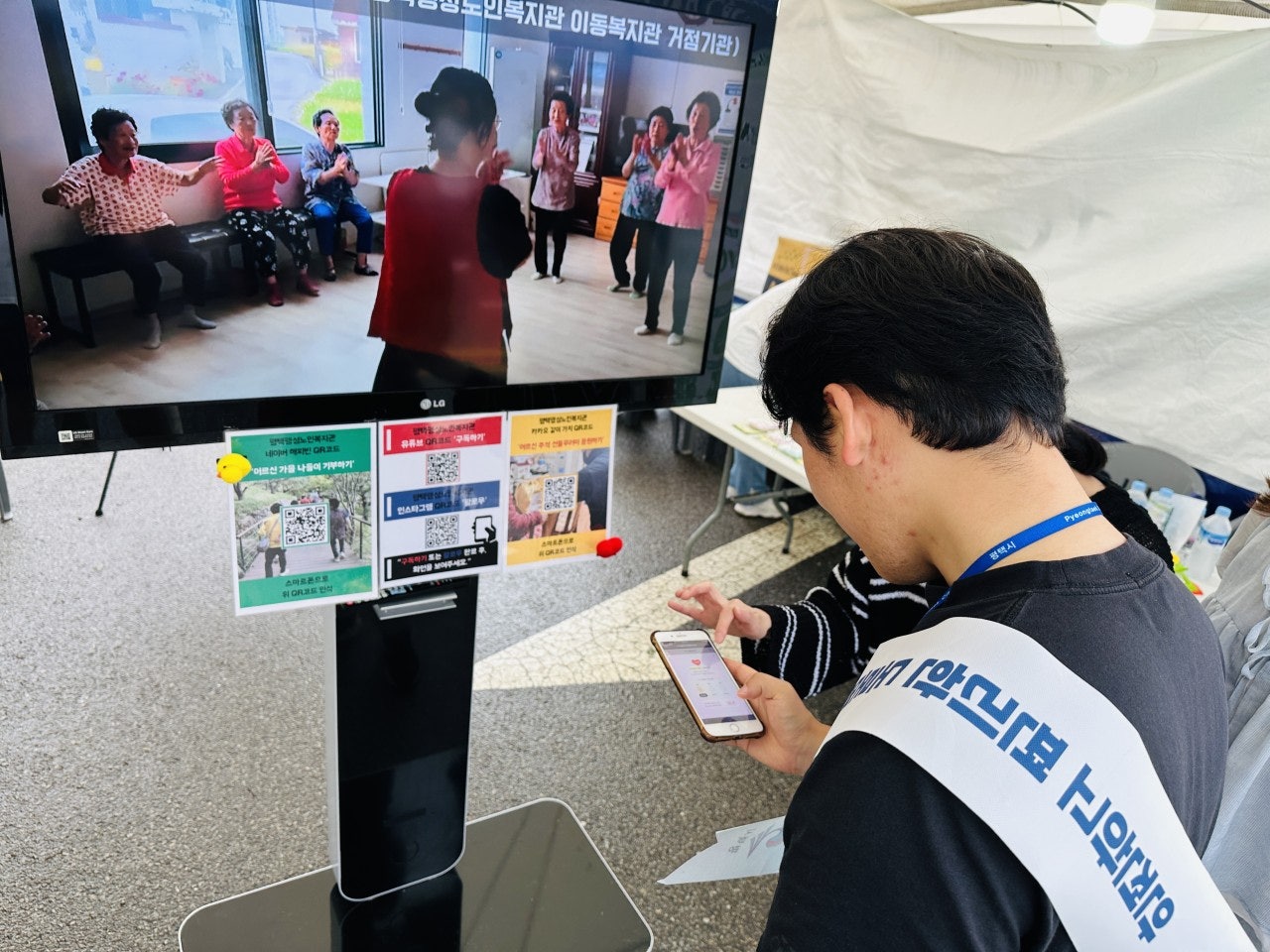 사용자가 올린 이미지