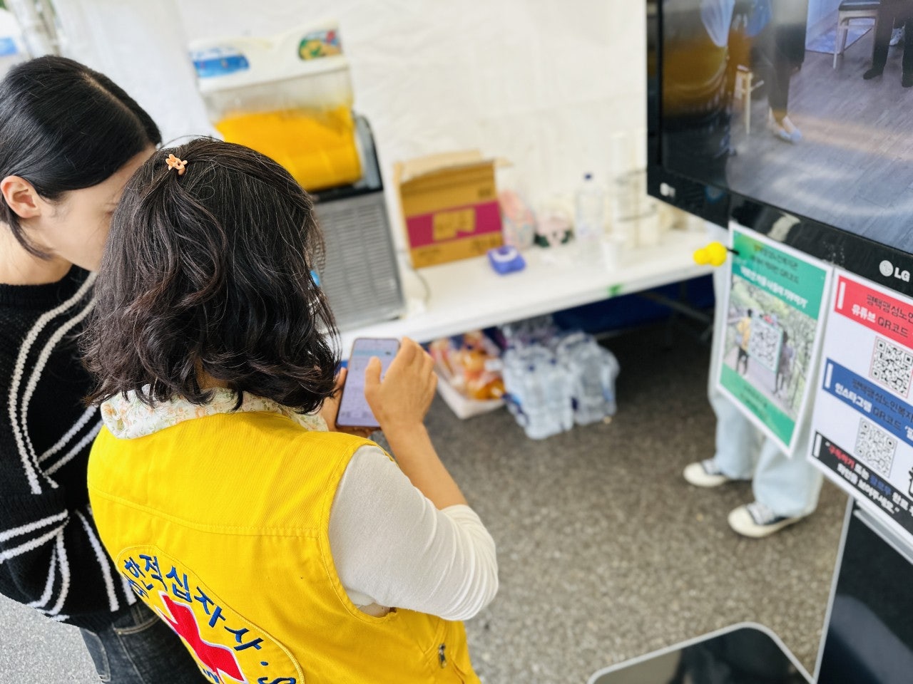 사용자가 올린 이미지