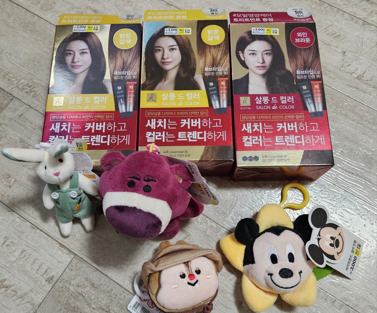 사용자가 올린 이미지