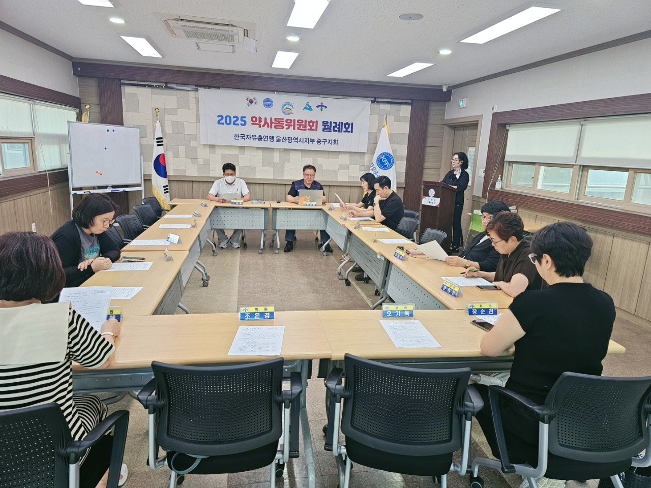 사용자가 올린 이미지