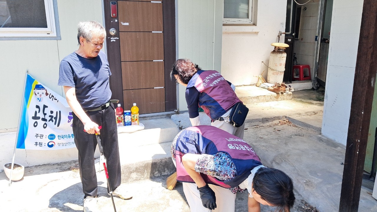 사용자가 올린 이미지