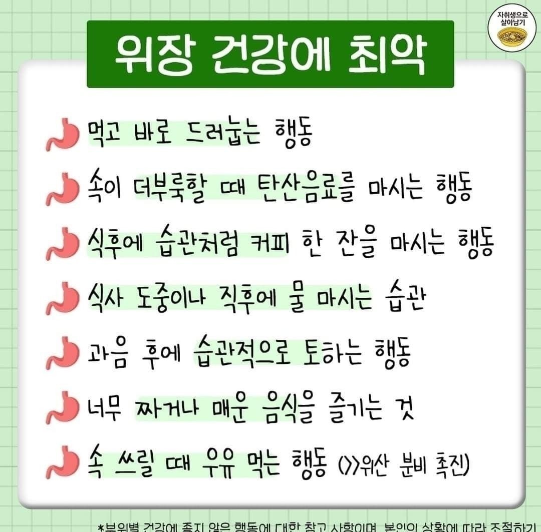 User images