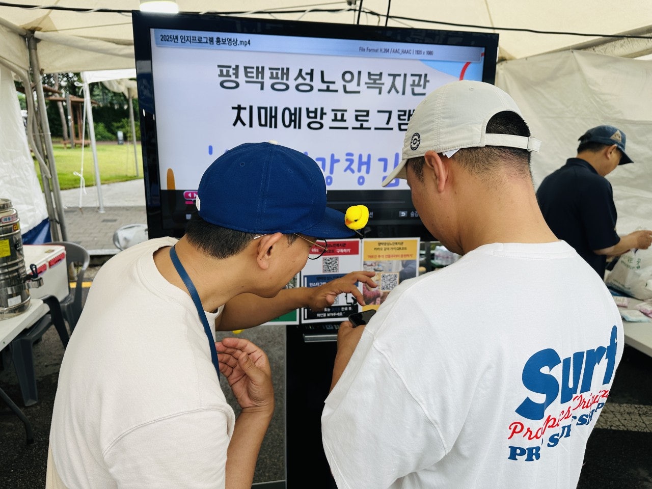 사용자가 올린 이미지