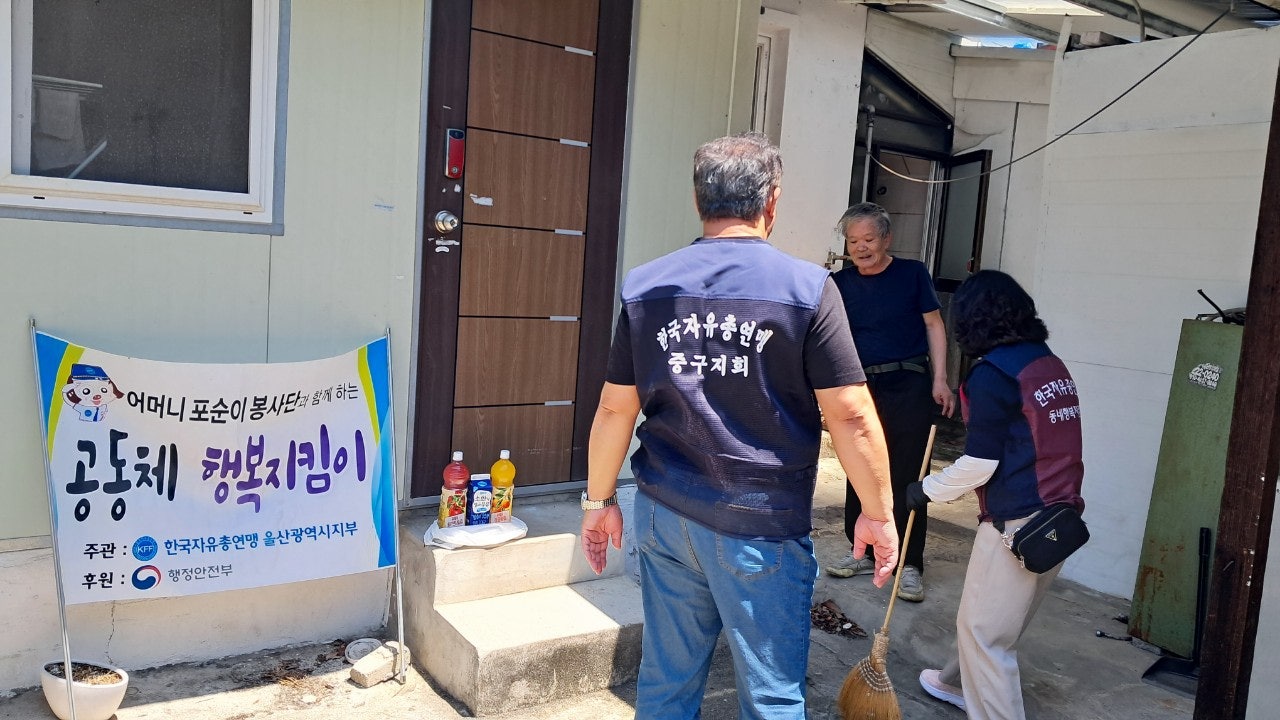 사용자가 올린 이미지