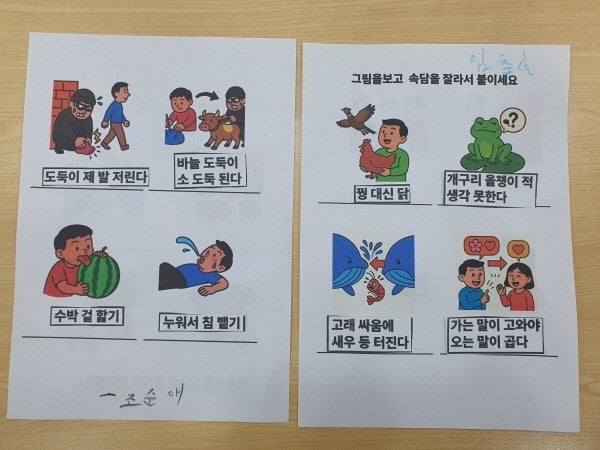 사용자가 올린 이미지