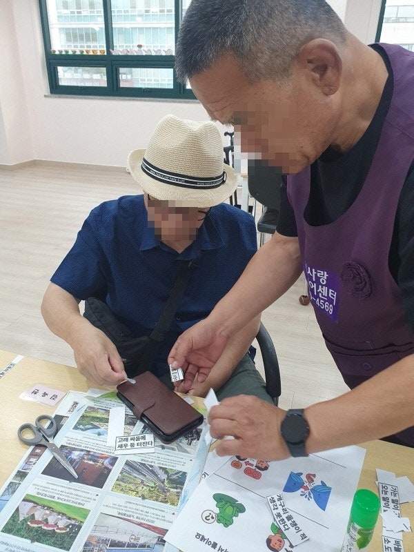 사용자가 올린 이미지