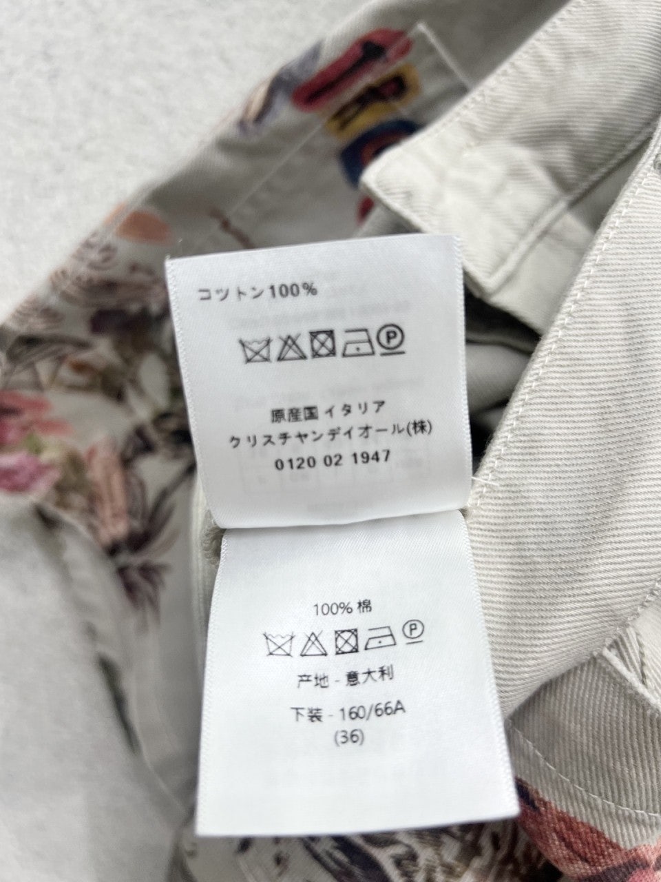 a_dh0Ud018svc1ohi08t0jzt0j_1mx42.jpg?type=e1920_std