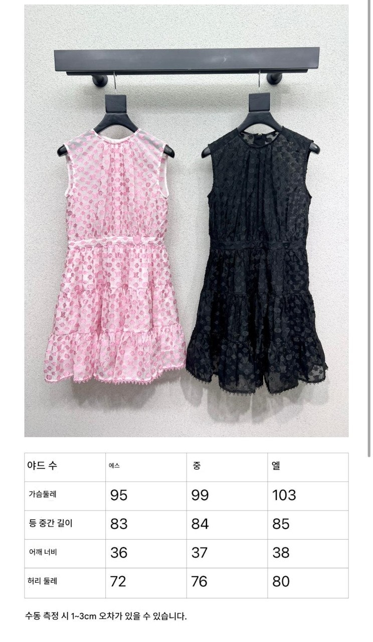 f_5d3Ud018svck2fer7tgens1_1mx42.jpg?type=e1920_std