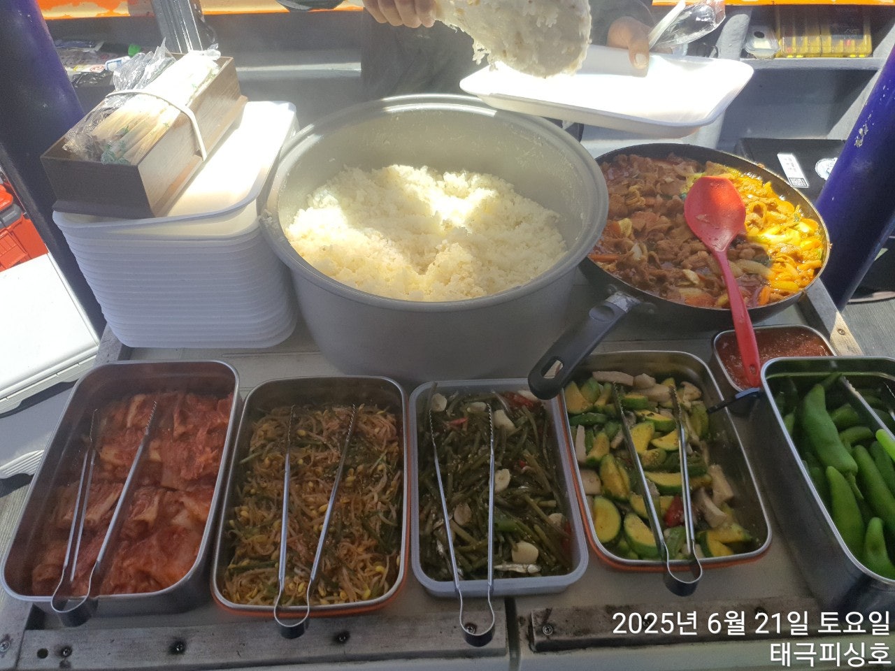 사용자가 올린 이미지
