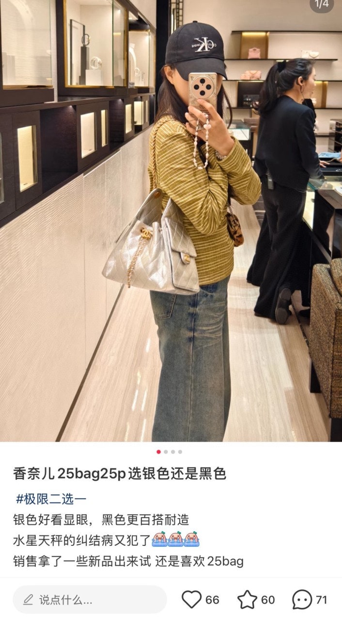 h_0bhUd018svc1if3dqmhq3nwa_1mx42.jpg?type=e1920_std