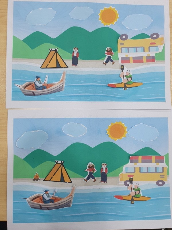 사용자가 올린 이미지