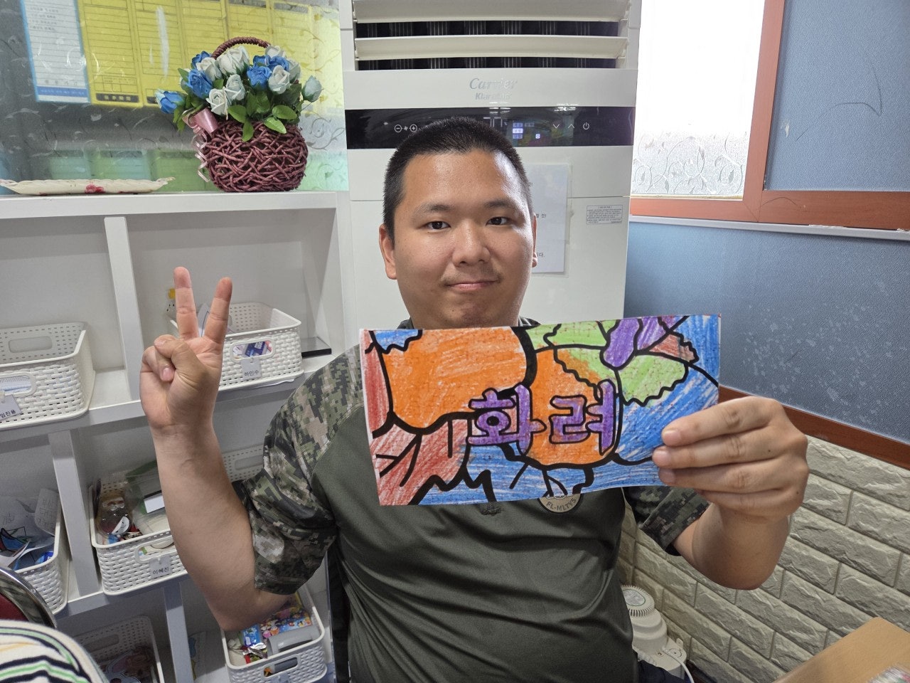 사용자가 올린 이미지