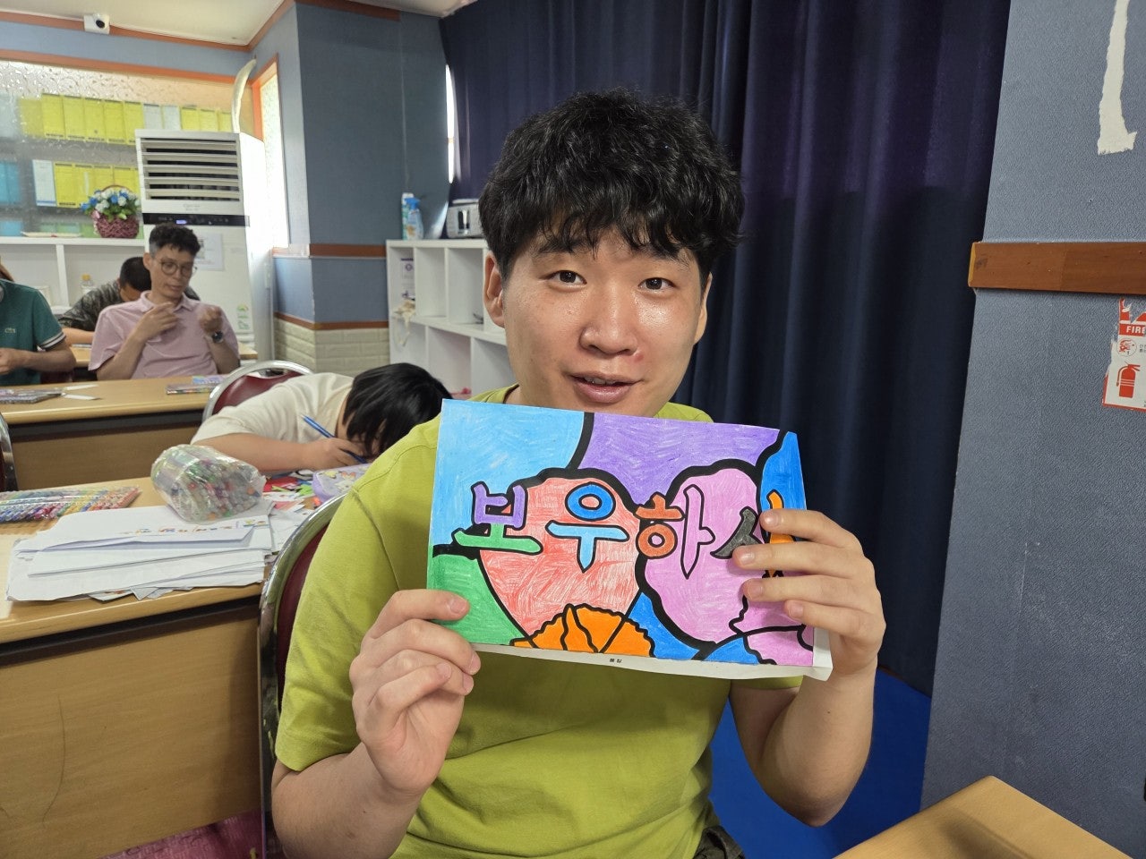 사용자가 올린 이미지