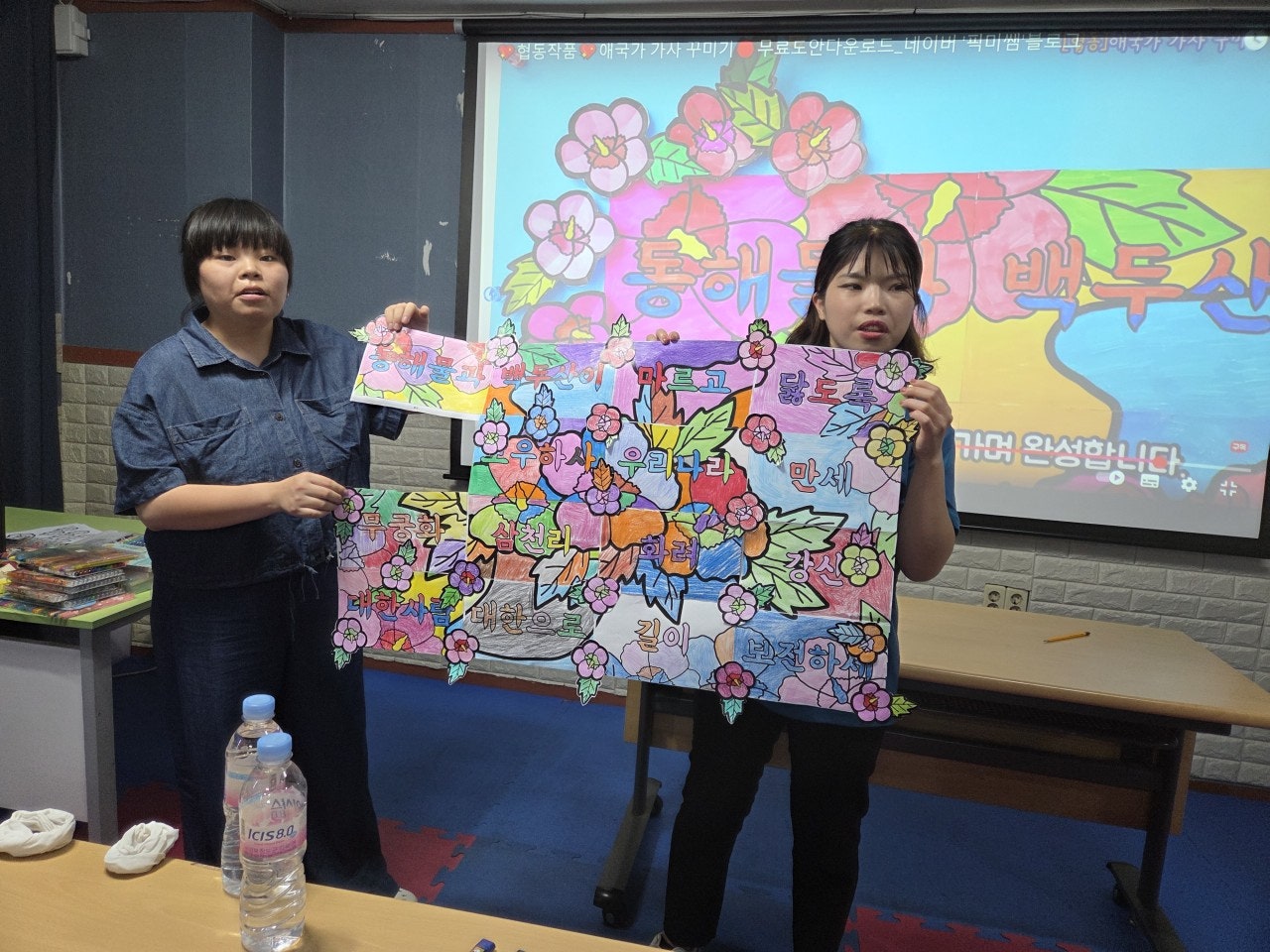 사용자가 올린 이미지