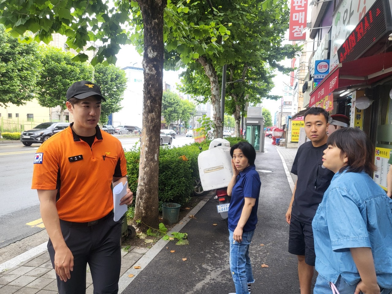 사용자가 올린 이미지