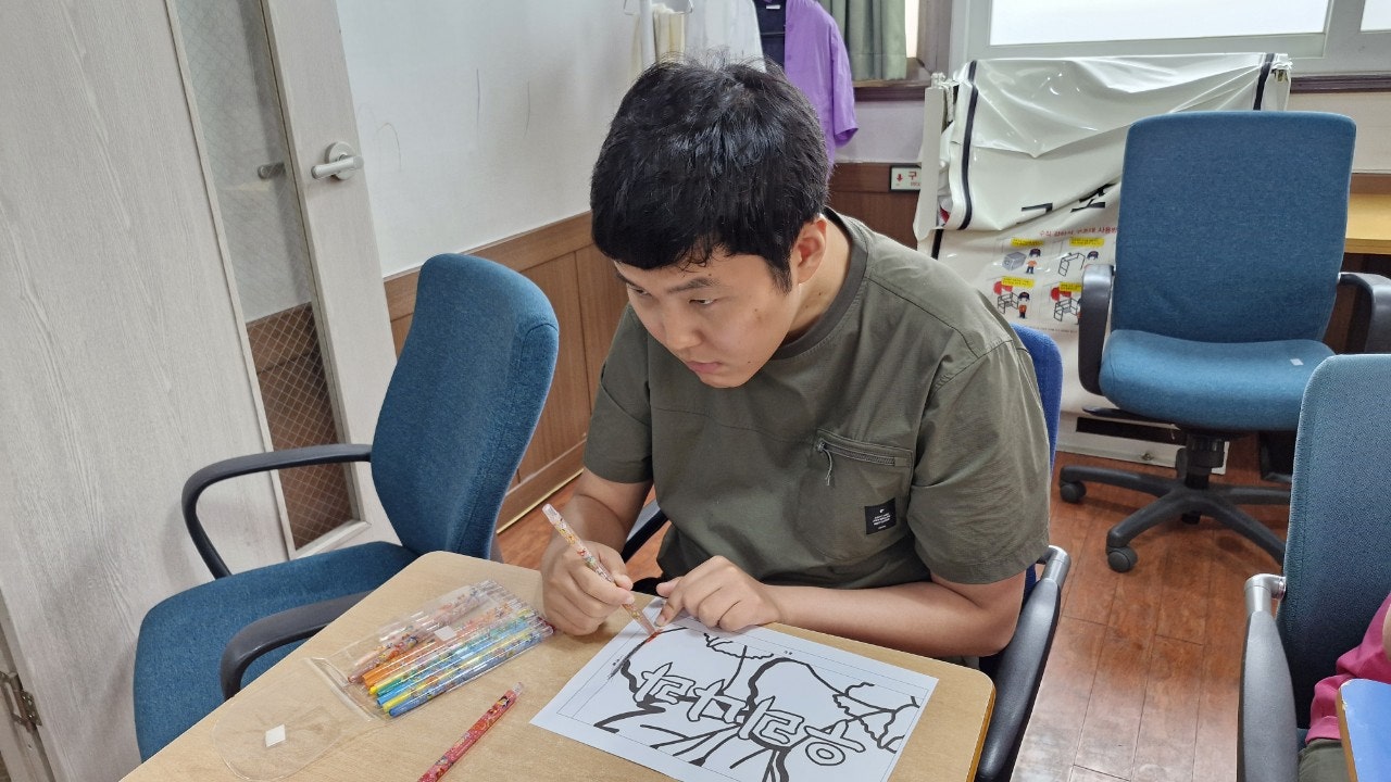 사용자가 올린 이미지