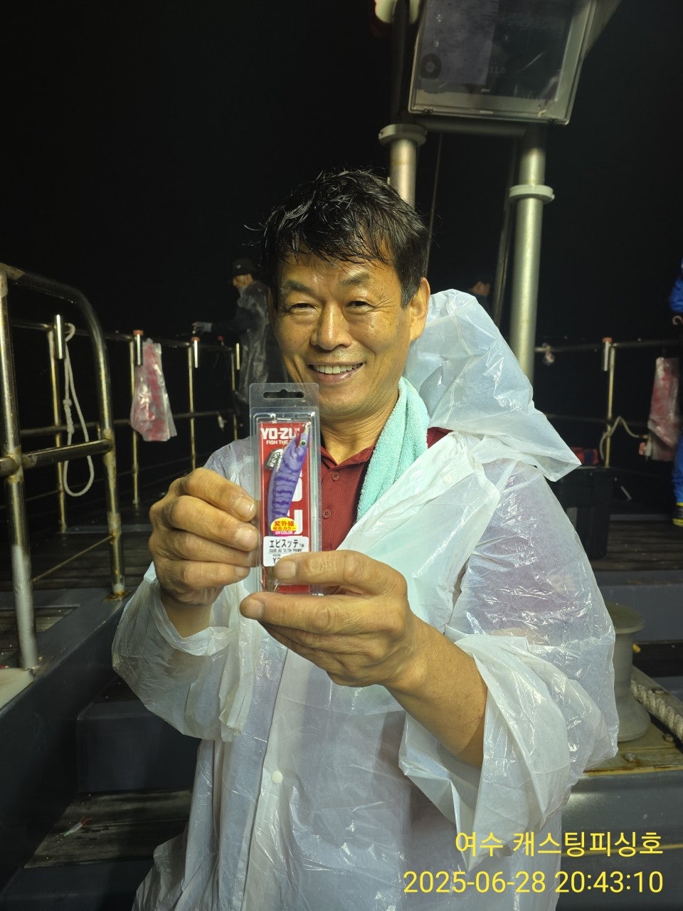 사용자가 올린 이미지