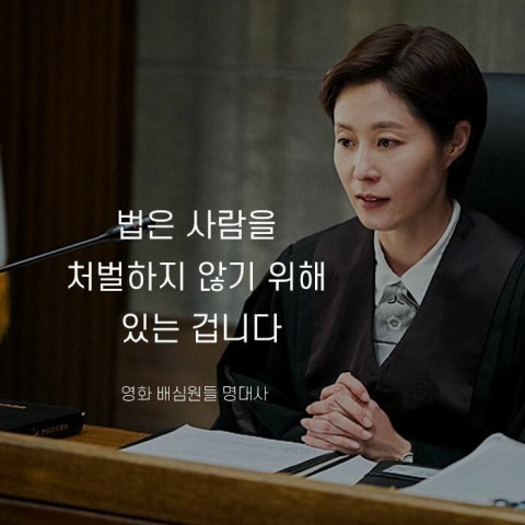 사용자 이미지