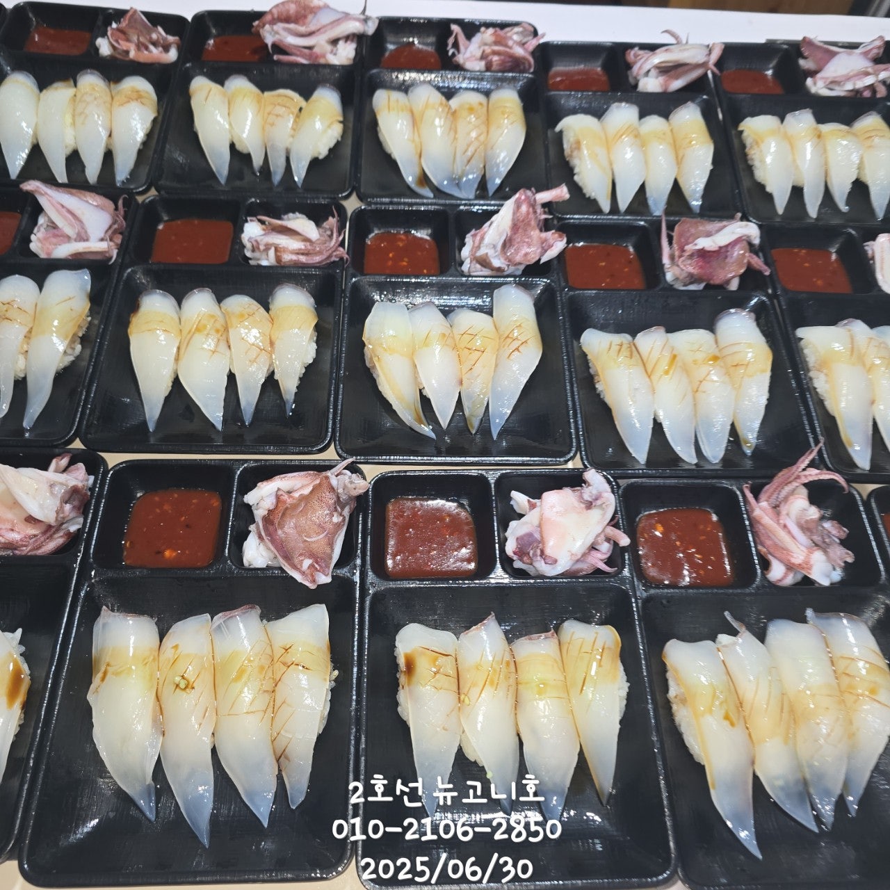 ڰ ø ̹