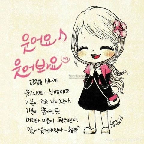 사용자 이미지