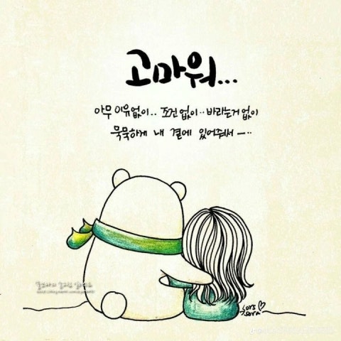 사용자 이미지