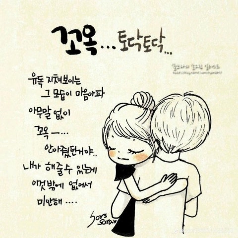 사용자 이미지