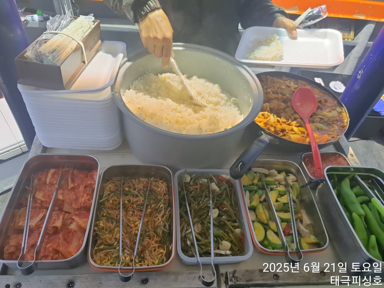 사용자가 올린 이미지