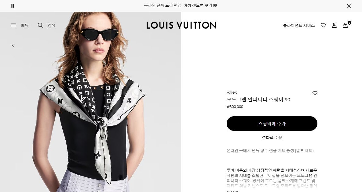 7_1dgUd018svc1aehvzzv99kmv_20hedn.png?type=e1920_std