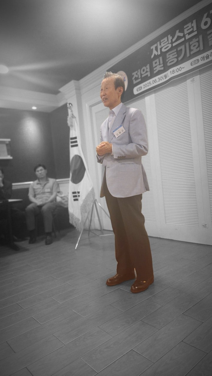 사용자가 올린 이미지