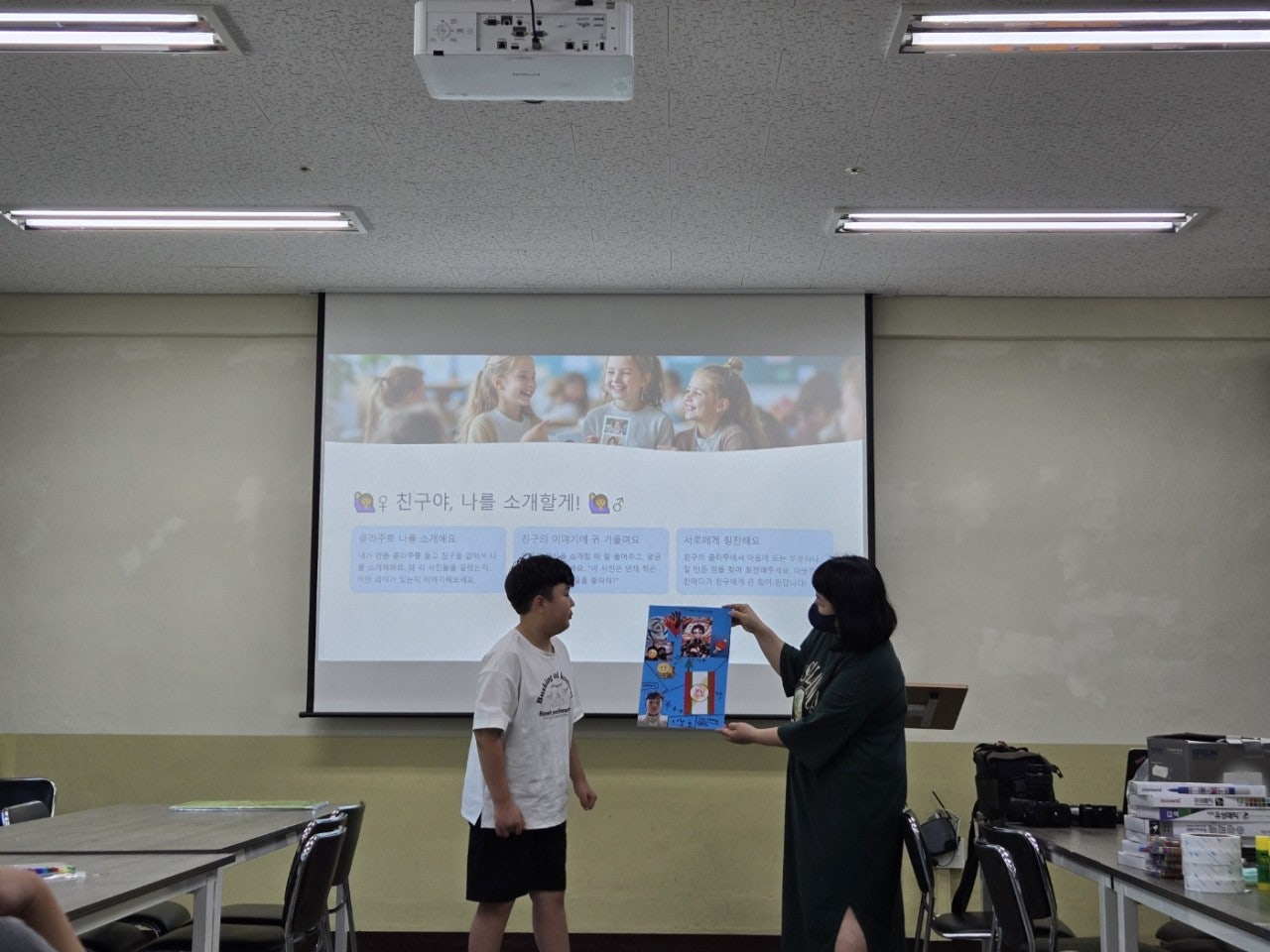 사용자가 올린 이미지